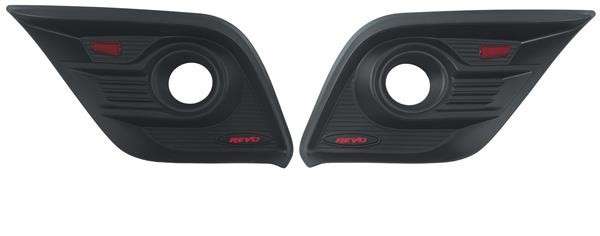 Spot Lamp Cover Set for Toyota HiLux 2015 Onward