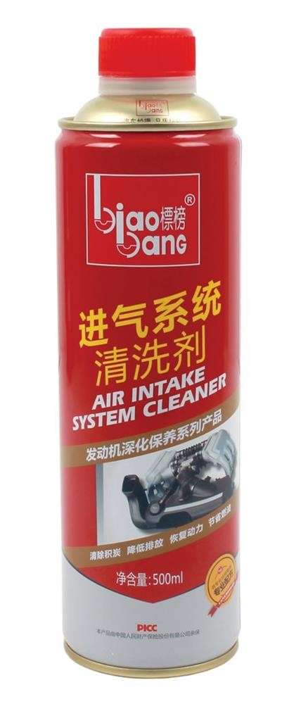 Air Intake System Cleaner - 500ml