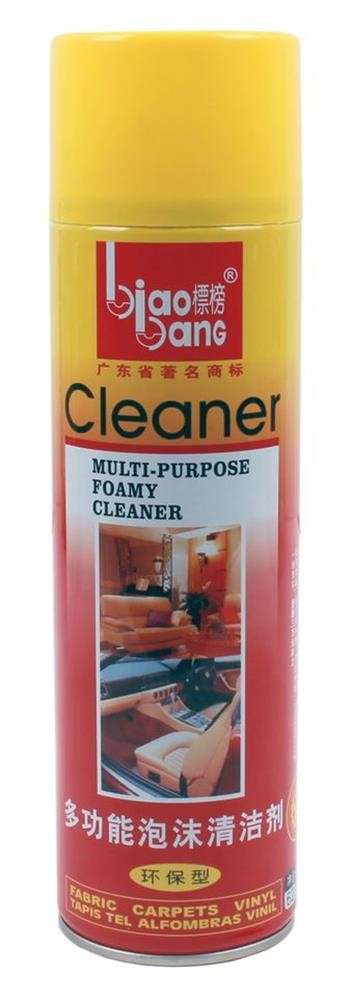 Multi Purpose Foam Cleaner - 620ml