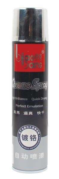Aerosol Spray Paint - Chrome Effect - 300ml