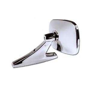 Universal Mirror - Chrome - Square