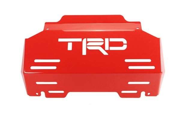 Toyota Hilux / Fortuner (2016 Onward) Skid Plate