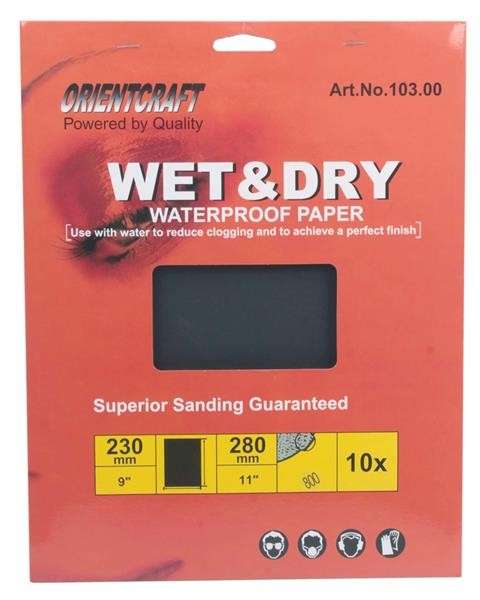 Water Paper  Grit 800(10)230X280mm Sheet