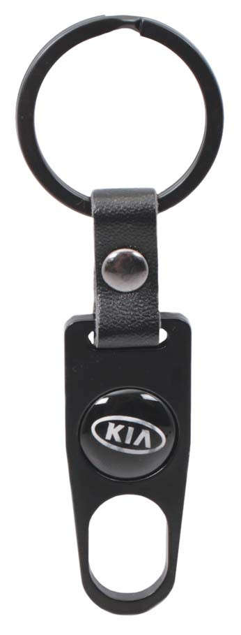 Valve Caps - Kia with Key Ring