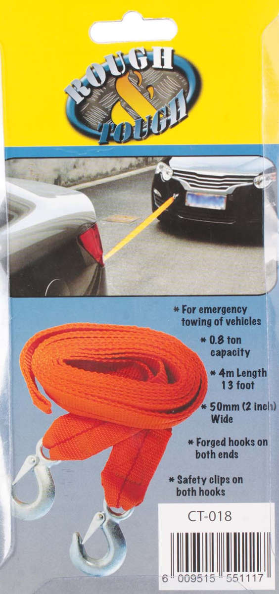 Tow Strap - 4 Meter - 14mm