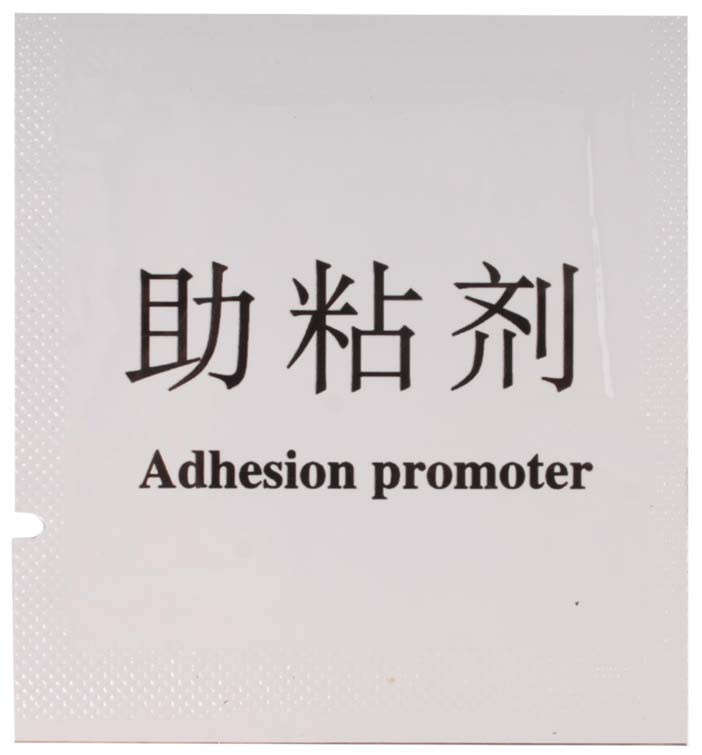 Front Bumper Lip - Univeral - 2.5m - Black + White Edging