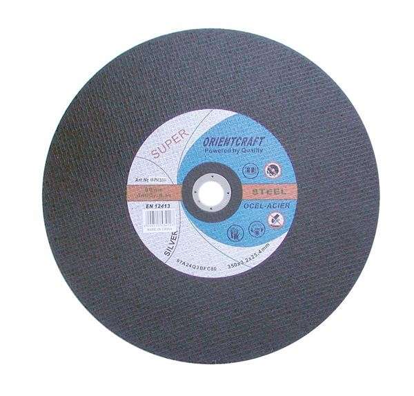 Professional Steel Cutting Disc 355X3X25.4mm