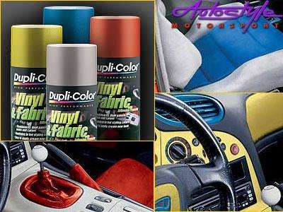 DUPLICOLOR vinyl paint Blue - DupliColor
