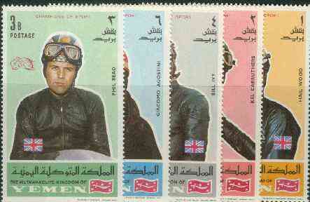 Yemen - Royalist 1969 the set of 5 Motor-bike Riders from Drivers set of 10 unmounted mint (Mi 633-4