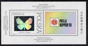 Poland 1991 Butterflies m/sheet perf with hologram (Issued for Phila Nippon 91 Stamp Exhibition, unm