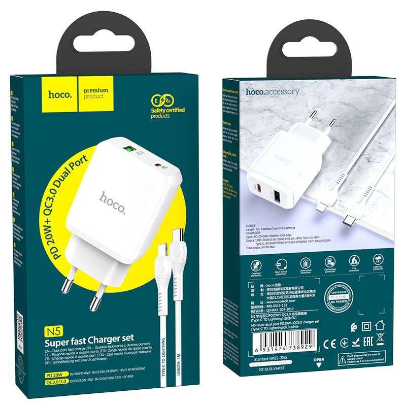 Fast Charger 38W Dual Port (USB+Tyep-C) Set TypeC-IP Cable - 1m N5 for iPhone