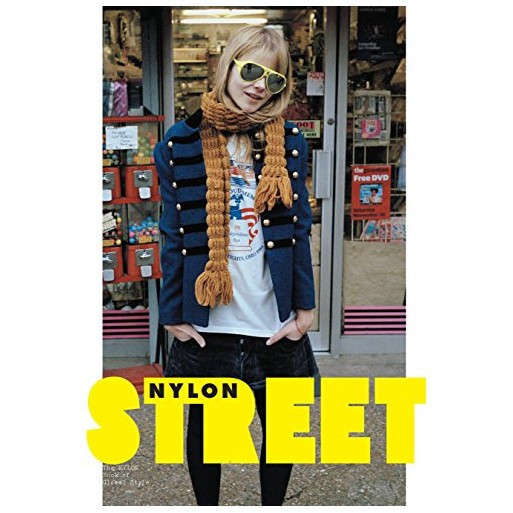 Street The Nylon Book of Global Style