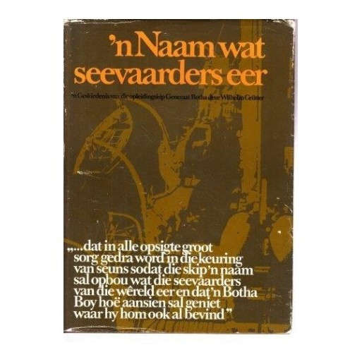 'n Naam wat Seevarders eer