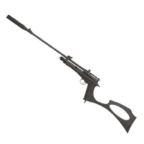 Artemis Cp2 Black Airgun 4.5MM