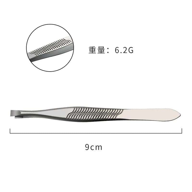 Eyebrow Tweezers Stainless Steel 9cm