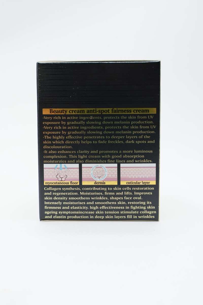 Collagen Anti-Spot Fairness Cream 55g