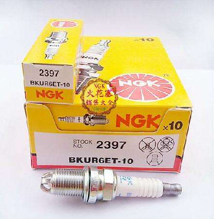 Golf 4/5 Plug Set Ngk-bkur6et-10 (set Of 4)