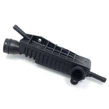 Polo 1.6 16v/ Polo Vivo Heater Pipe Ventilation Unit