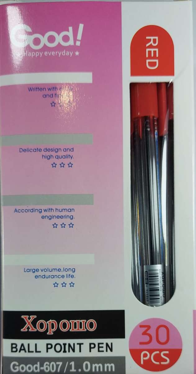 Ballpoint gel pens (Red)