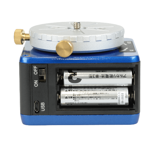 SLIK ASTRA ECH-630 Astro-Tracker Kit