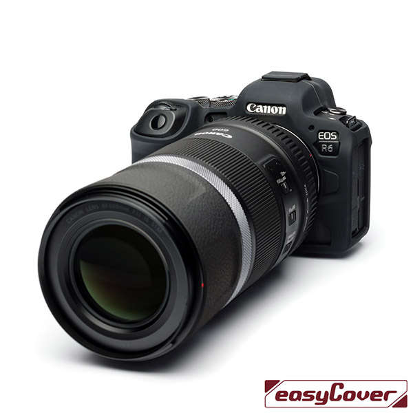 EasyCover PRO Silicone Case - Canon R5 & Canon R6 - Black - ECCR5B