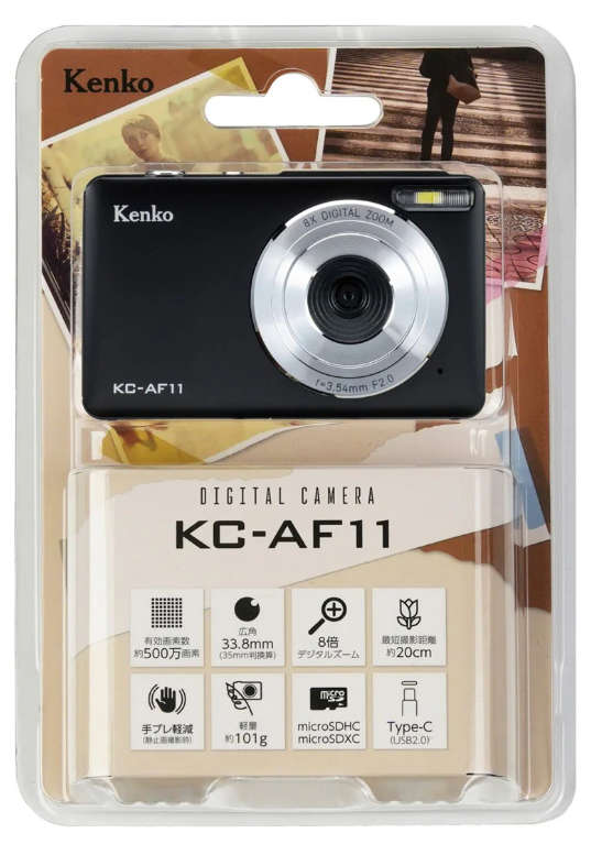 Kenko Digital Camera KC-AF11(Black)