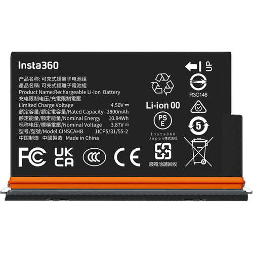 INSTA360 - X5 - ULTRA BATTERY - 2800MAH