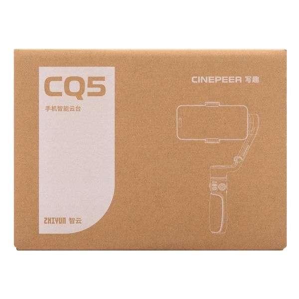 Zhiyun Cinepeer CQ5 Gimbal Stabilizer