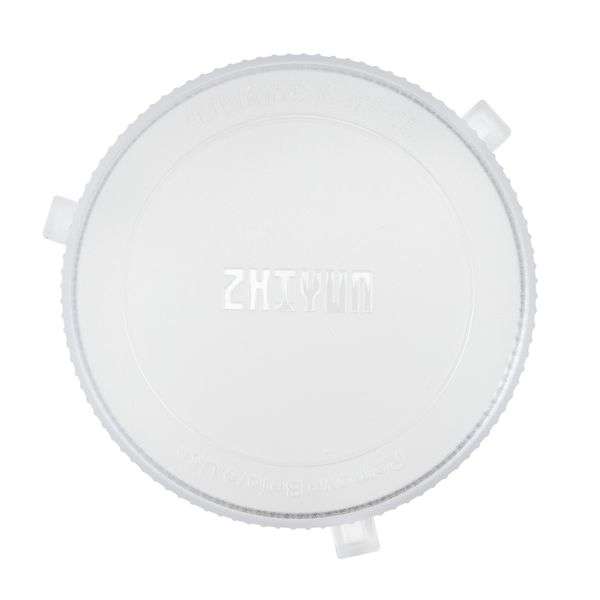 Zhiyun Molus G300 COB Light