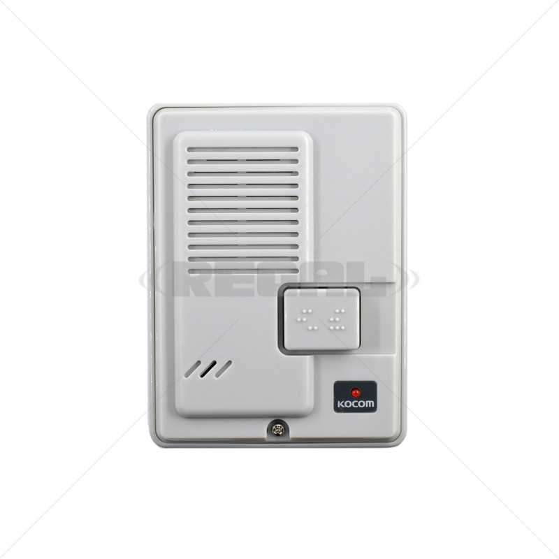 Kocom Door Station - Plastic DS-2D