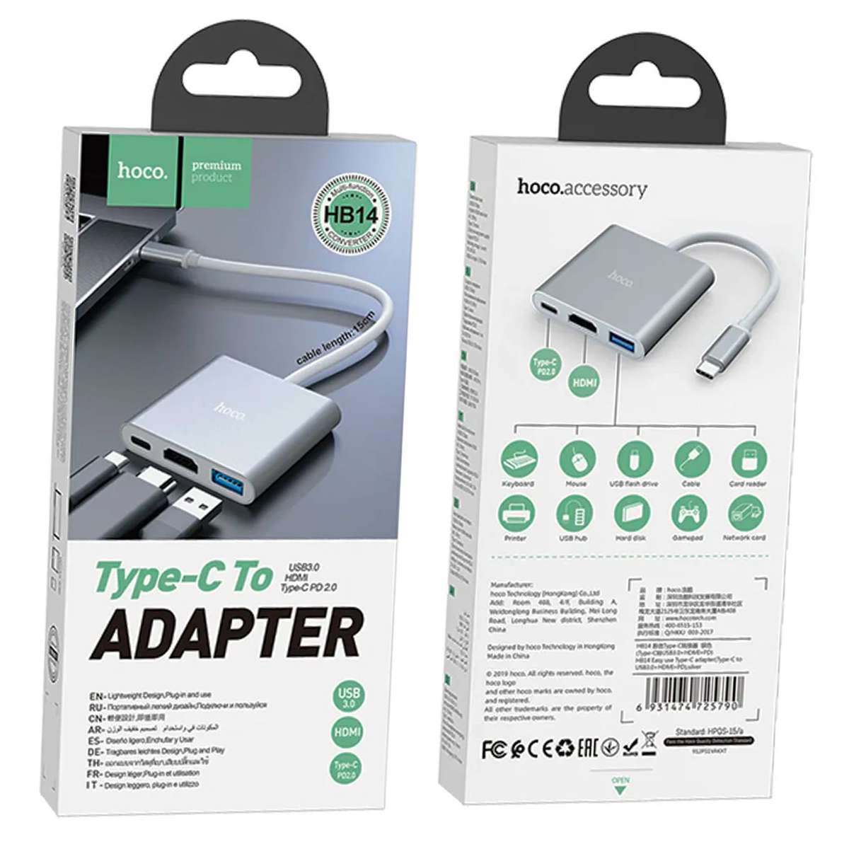 HOCO Hub Type-c to HDMI - USB 3.0 - PD Aluminum Alloy Converter Adapter - Silver