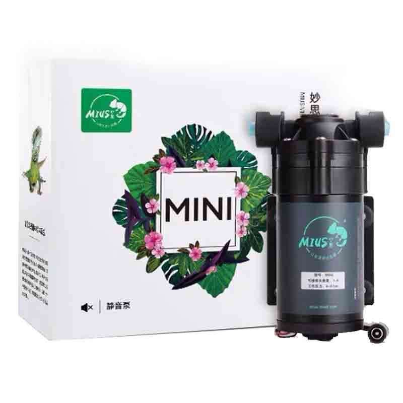 MIUS Mini Misting Set (1-6 Nozzles-sold separately)