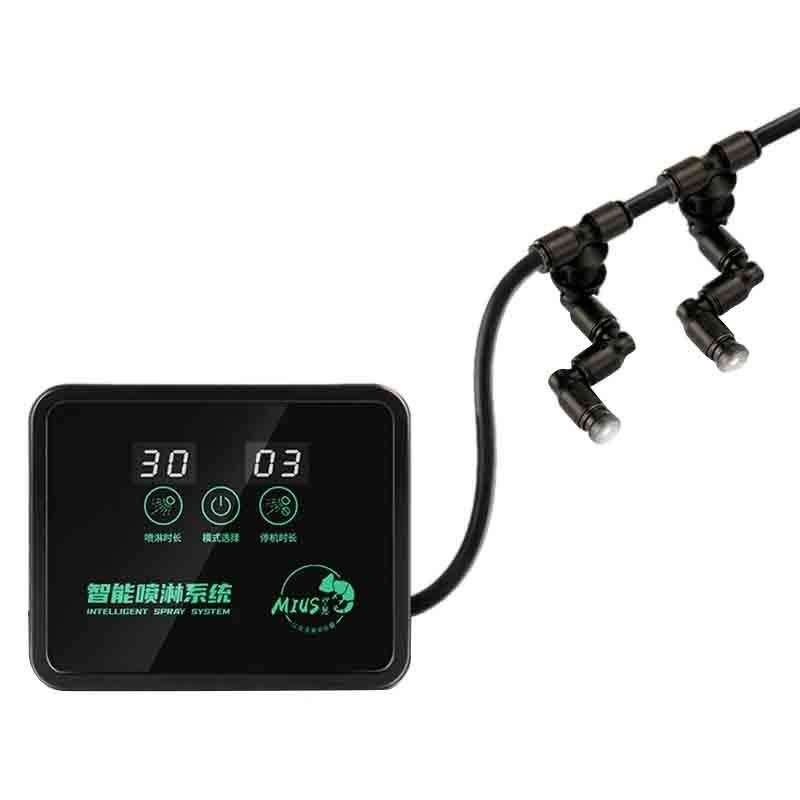 MIUS Smart Misting System (2 Nozzle)