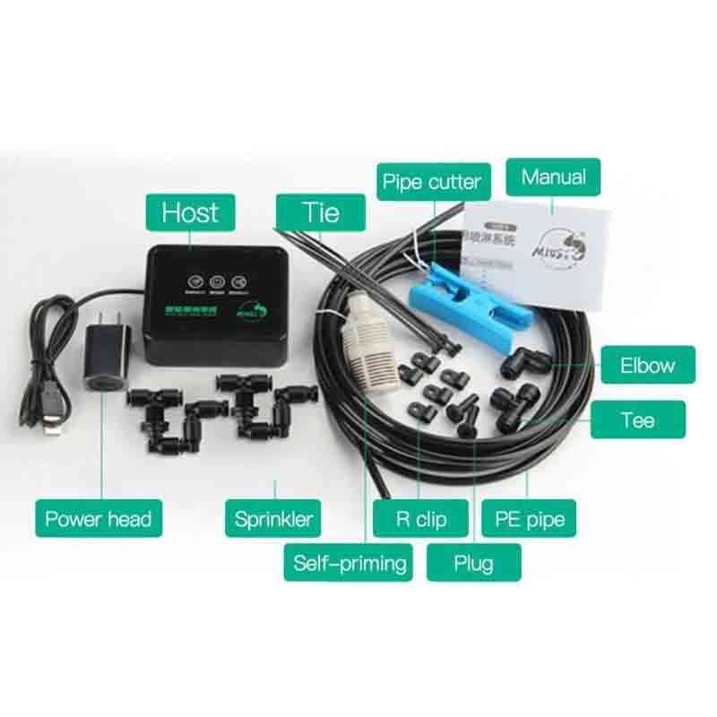 MIUS Smart Misting System (2 Nozzle)