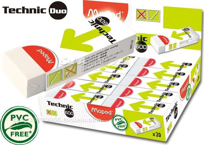 Maped Eraser Technic 600 Eraser