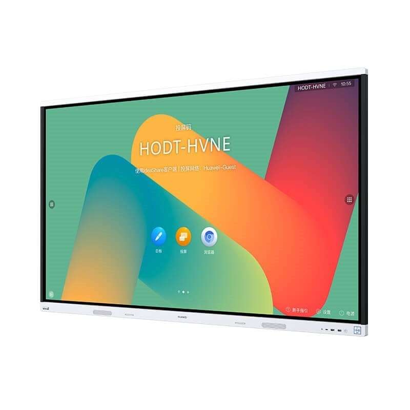 Huawei IdeaHub S2 75-inch 4K UHD Signage Display