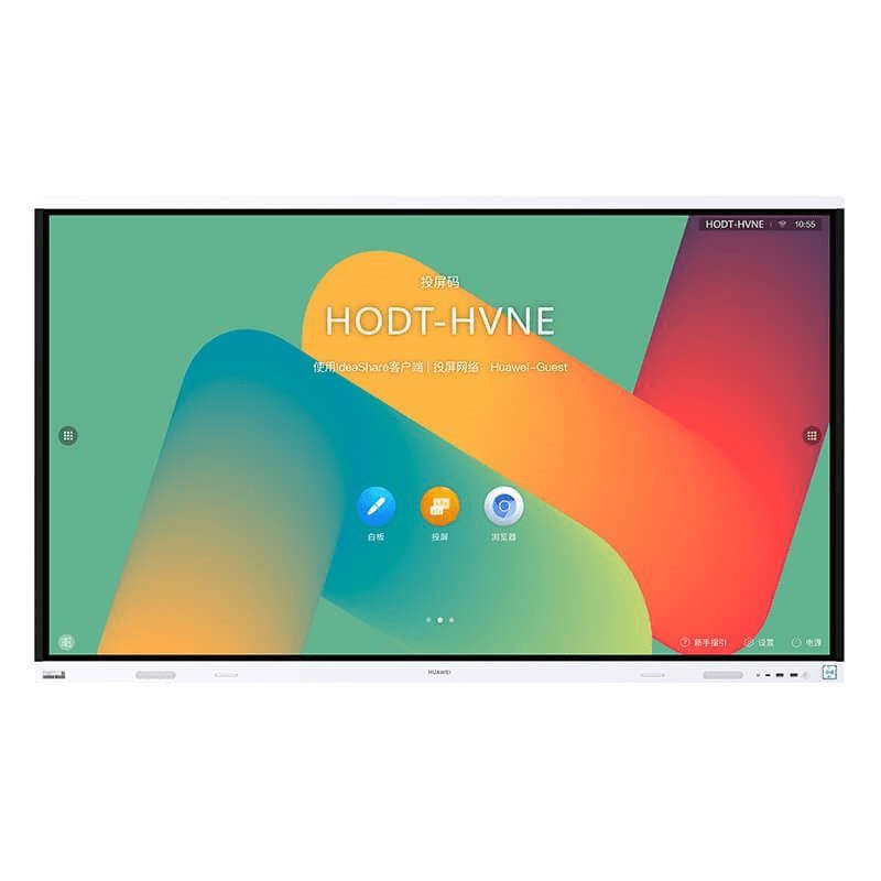 Huawei IdeaHub S2 75-inch 4K UHD Signage Display