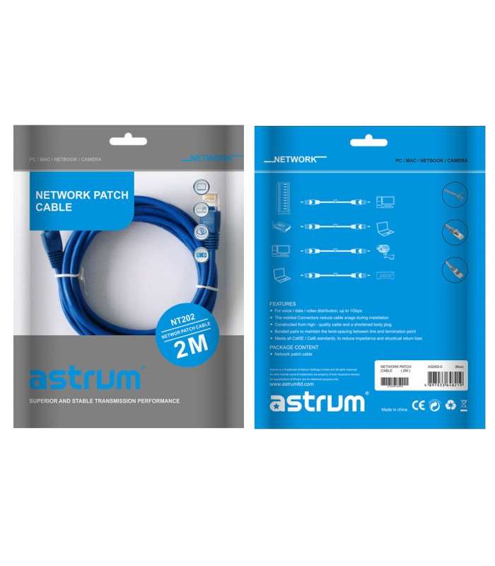 Astrum NT202 Network Patch Cable 2.0M Cat5e