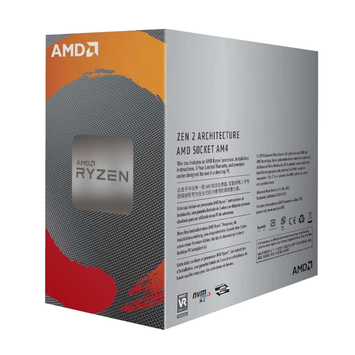 AMD RYZEN 5 3600 6-Core 3.6GHZ AM4 CPU - 100-100000031SBX