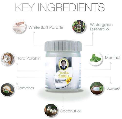 Wangprom Herbal Thai Massage Hot Balm Wintergreen And