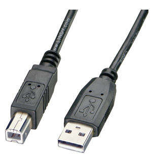 2m usb 2.0 cable ( type A - type B )