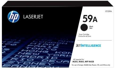 HP #59 Black Laser Toner cartridge