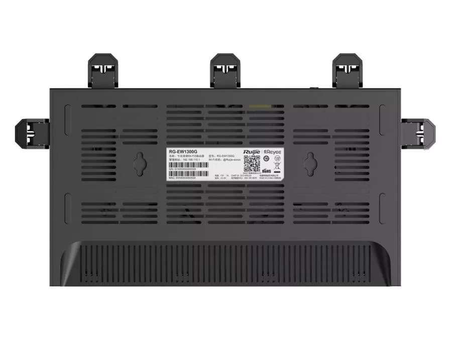Reyee Dual Band WiFi 5 1300Mbps Gigabit Mesh Router | RG-EW1300G
