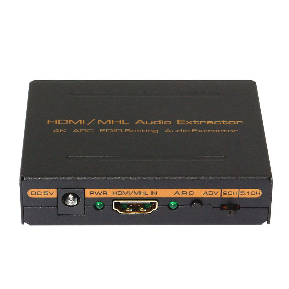HDMI Audio Extractor