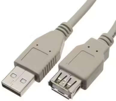 Digitech USB 2.0 OEM Extension Cable
