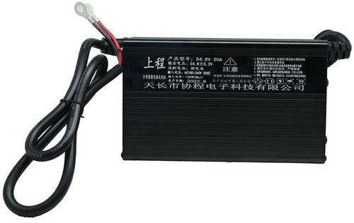 Solarix Ultra Power 24V 20A Lithium Ion Phosphate