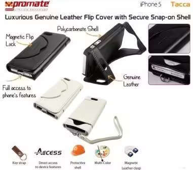 Promate White  Tacca iPhone 5 Luxurious Genuine