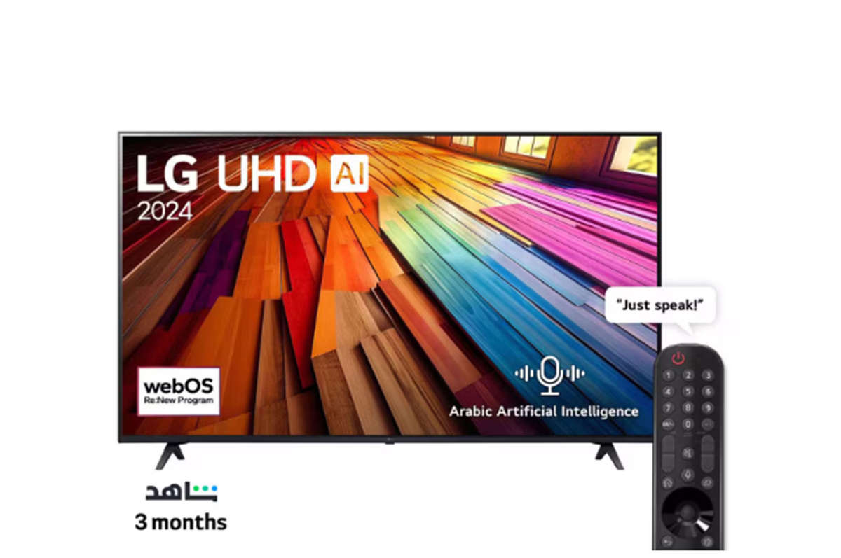 LG 50 Inch UHD AI UT80 4K Smart TV AI Magic remote HDR10 webOS24 (2024)