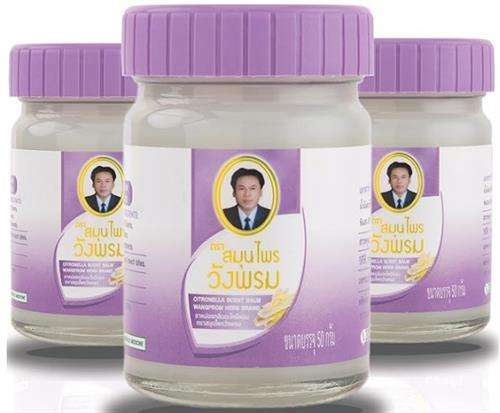 Bennet Read 20 Litre White Manual Microwave Oven