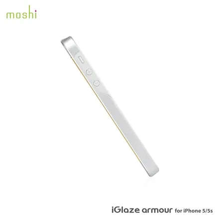 Moshi iGlaze Armour iPhone 5, 5s, 5SE - Bronze